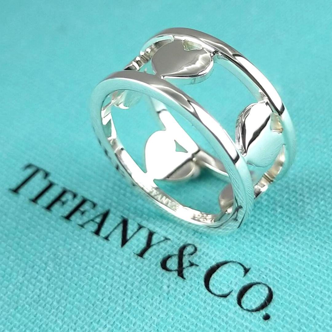 Tiffany Rings P 2886