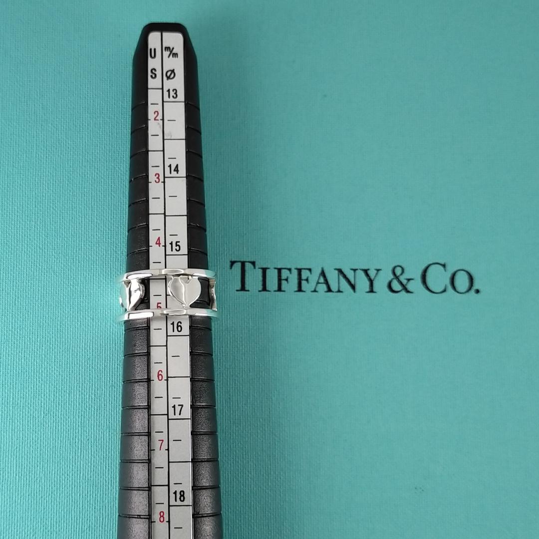 Tiffany Rings P 2886