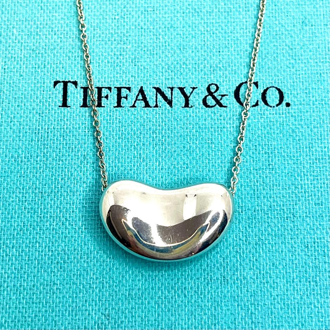 Tiffany Necklaces 925