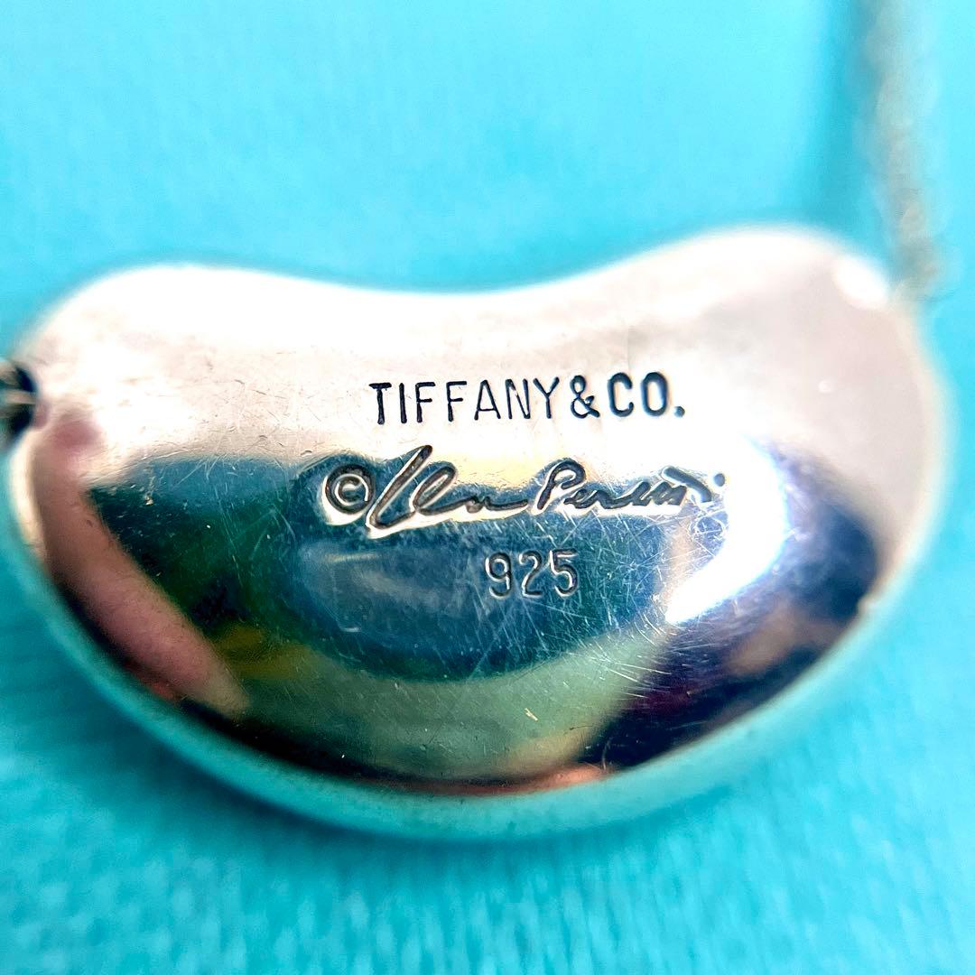 Tiffany Necklaces 925