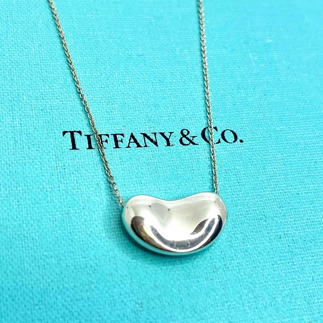 Tiffany Necklaces 925