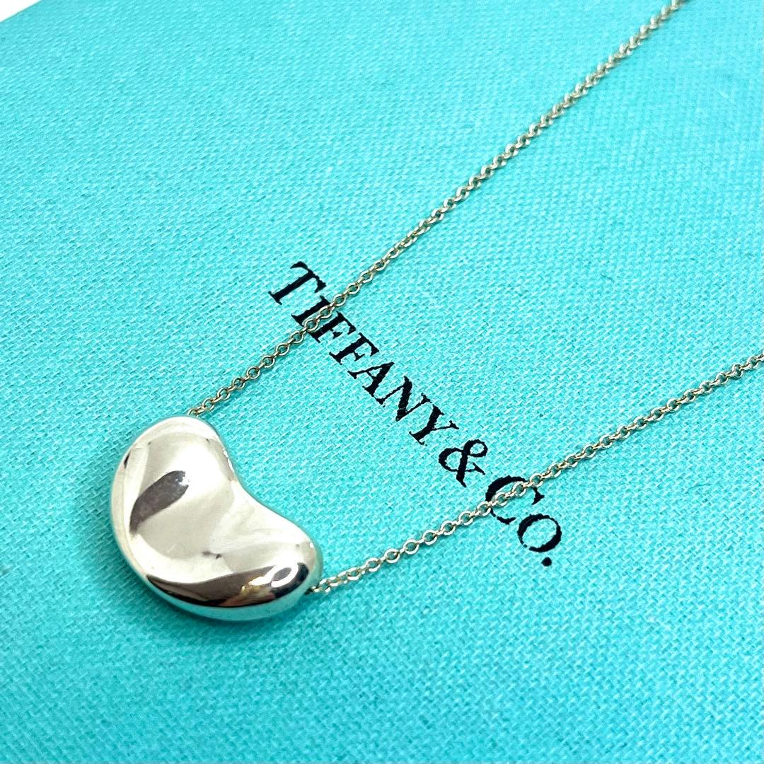 Tiffany Necklaces 925