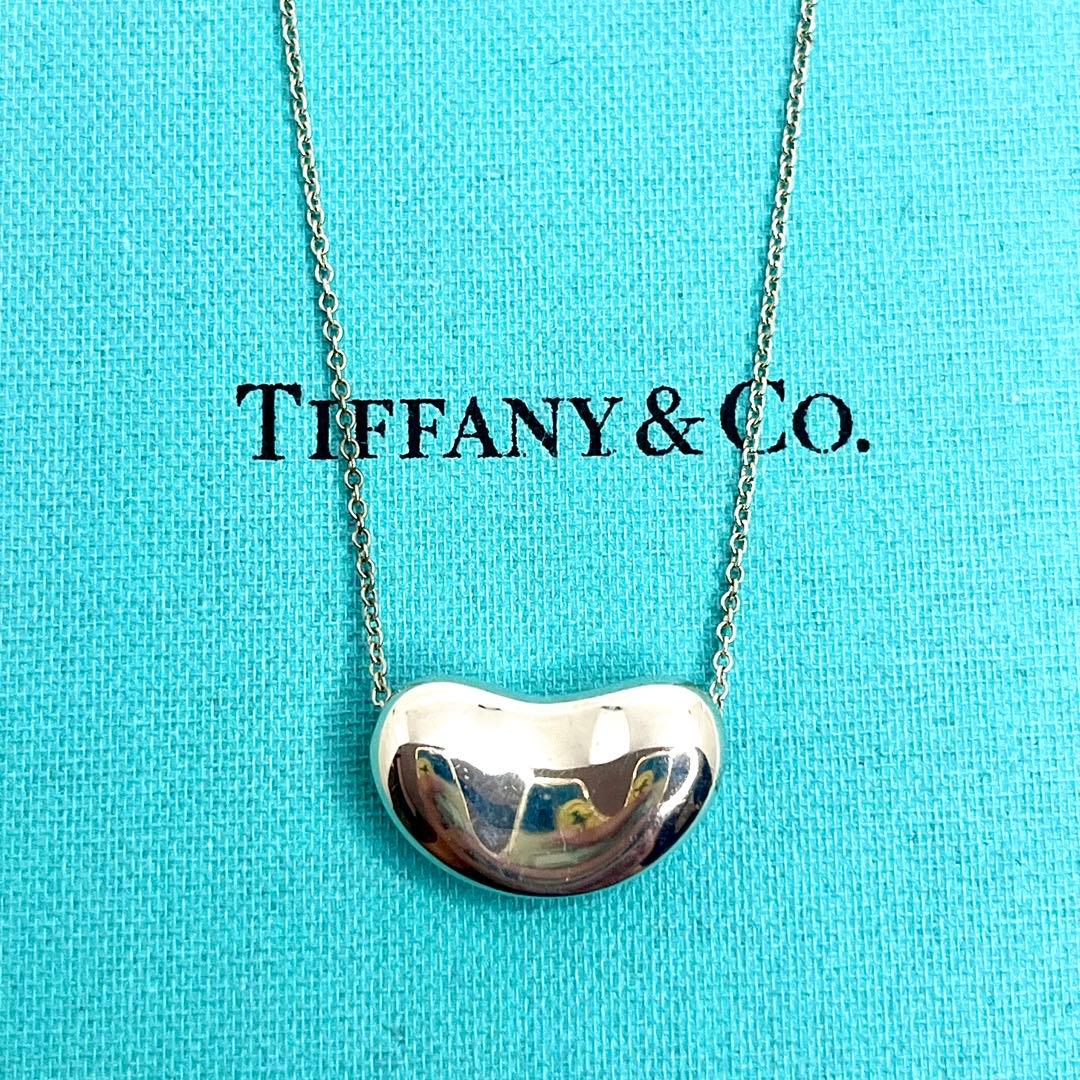 Tiffany Necklaces 925