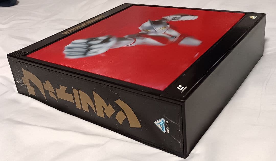 Other Ld Box