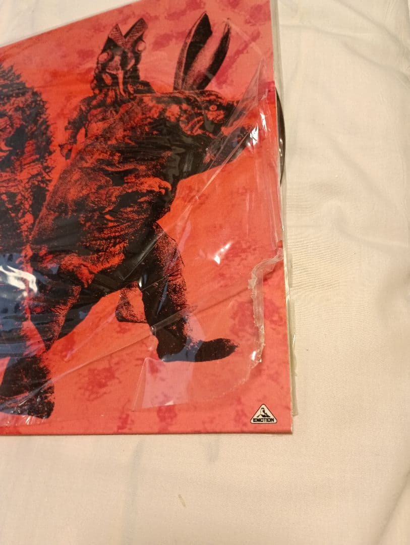 Other Ld Box