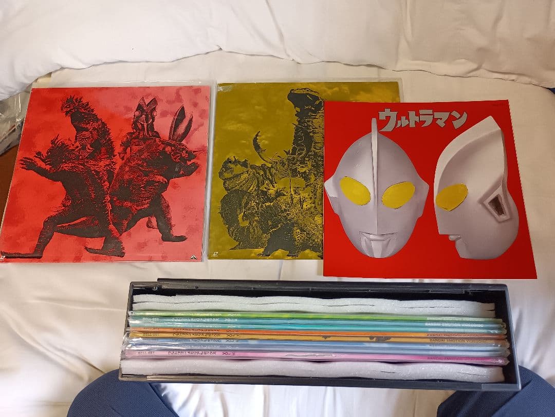 Other Ld Box