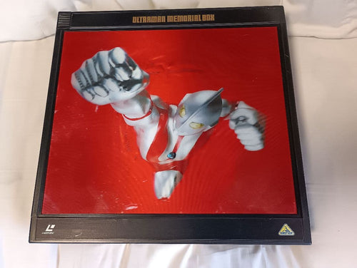 Other Ld Box