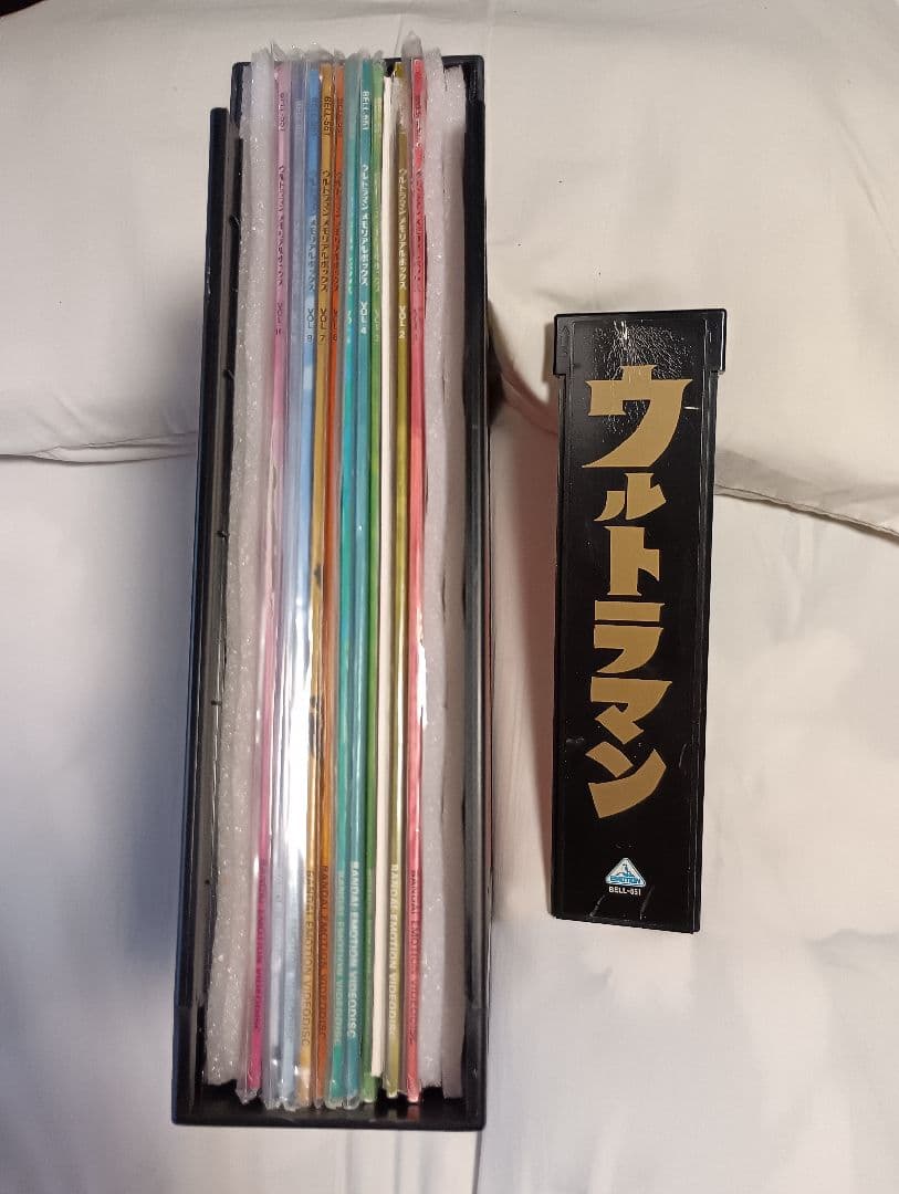 Other Ld Box