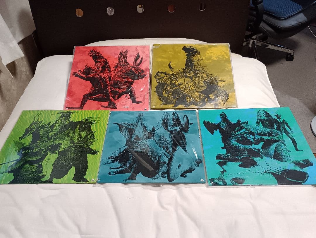 Other Ld Box
