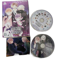 Software (Package Version) Vita