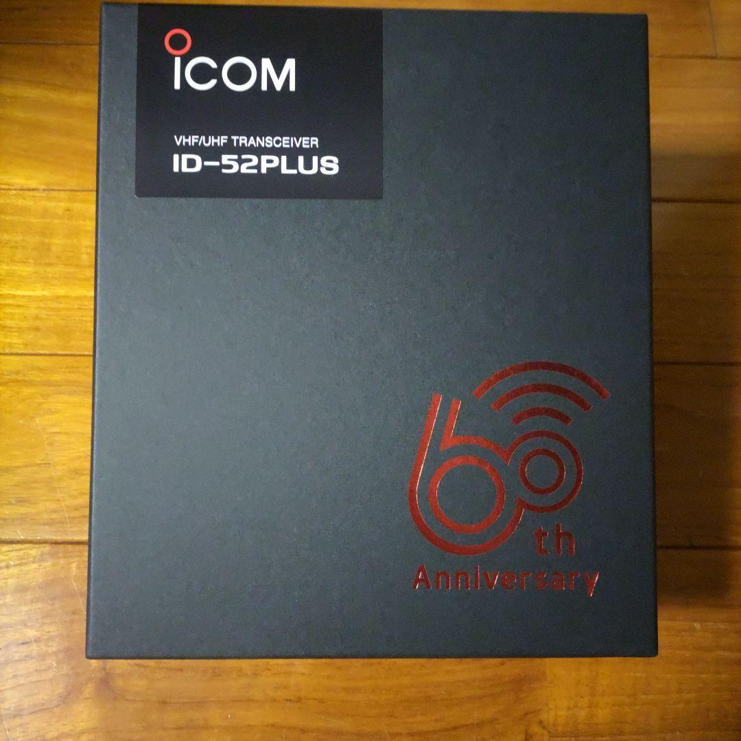 Icom Transceivers Id-52Plus 60