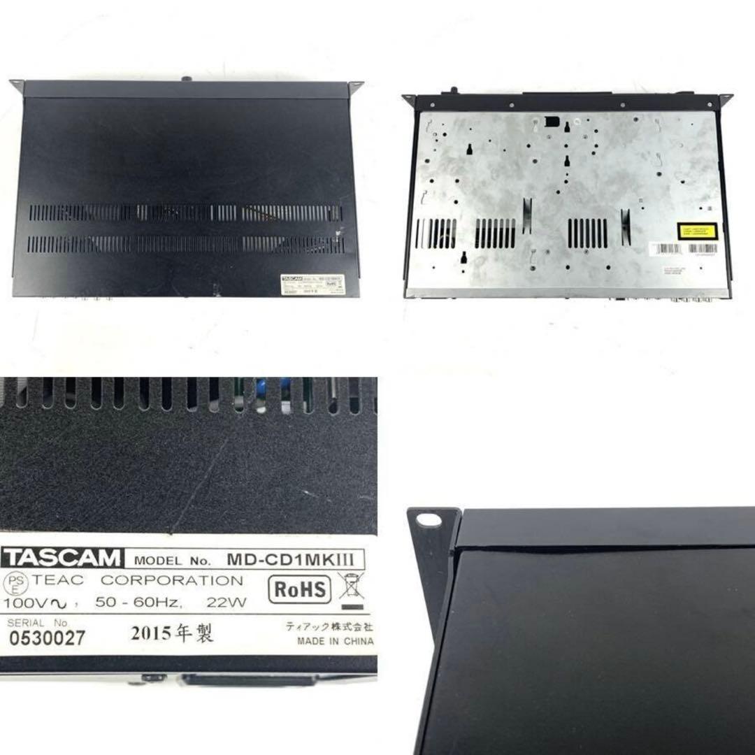 Tascam Cd, Md Cassette Decks Md-Cd1Mk Md-Cd1Mk3