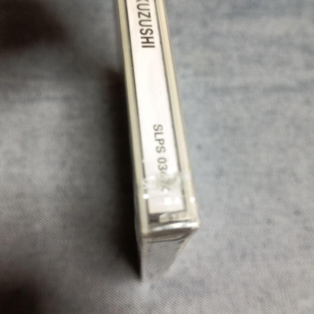 Playstation Soft 009 The