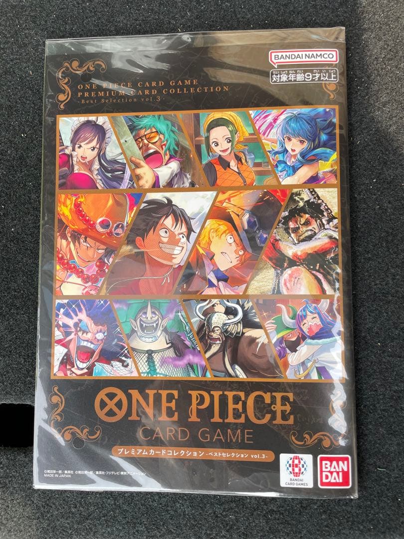 One Piece Card Game Vol.3