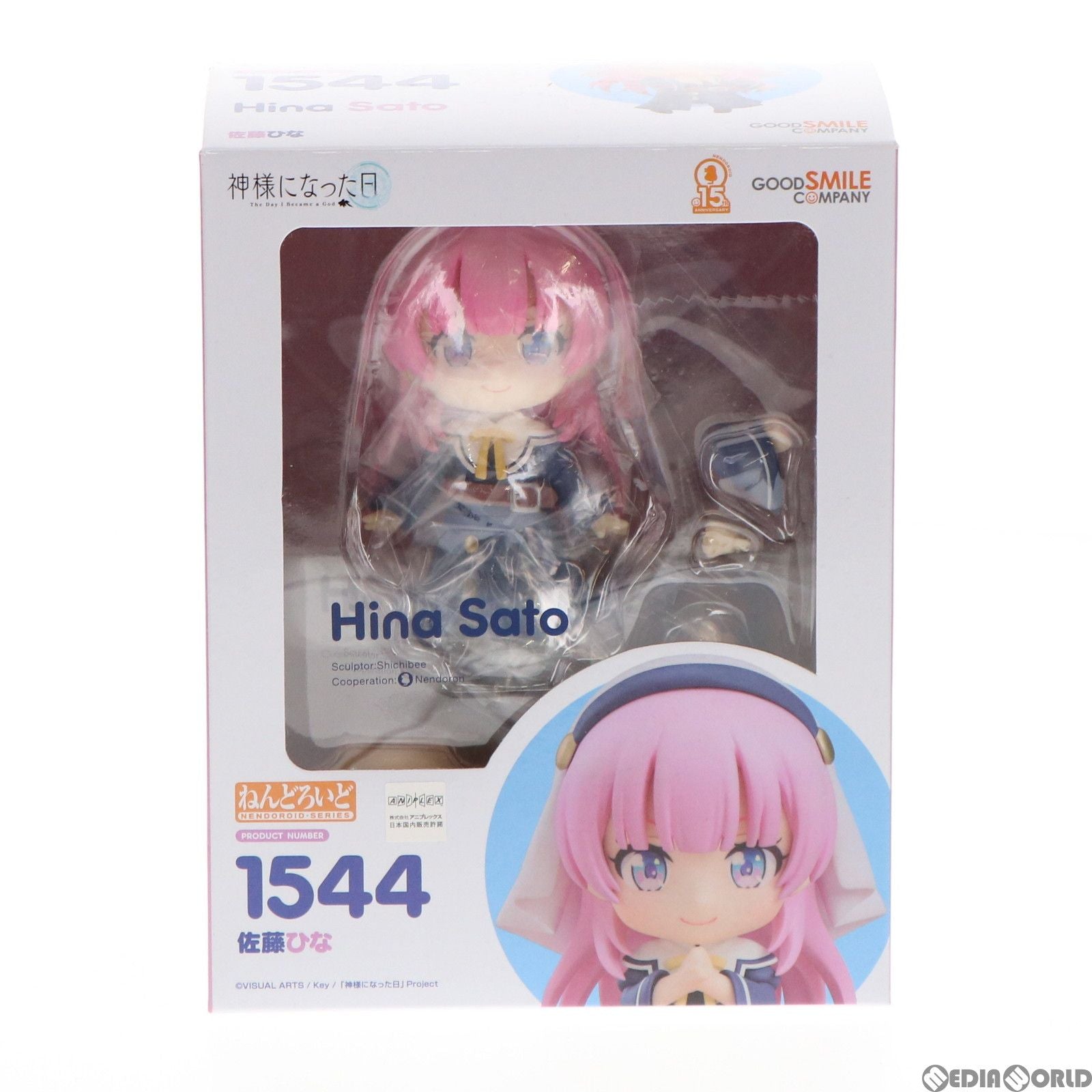 Good Smile Company Others 1544