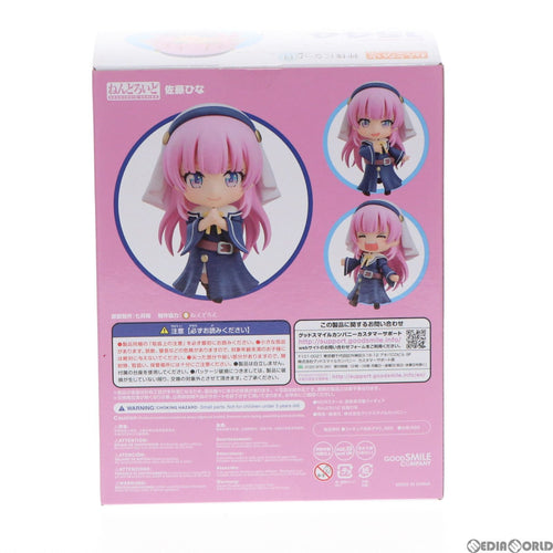 Good Smile Company Others 1544