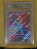 Pok Mon Trading Card Game Bgs9.5 Sr