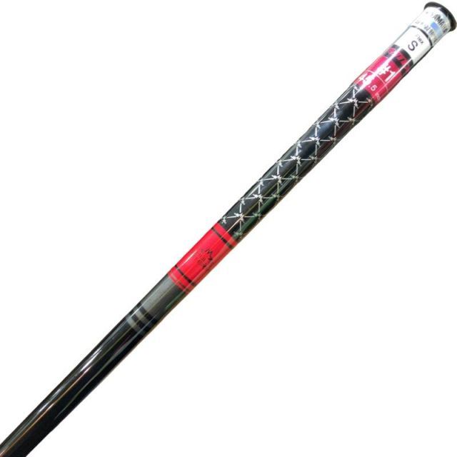 Driver Rmx Dd-2(2026) 10.5 Dr Tensei Gr 50 S) C