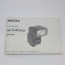 Pentax Others Af-540Fgz R00729