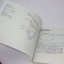 Pentax Others Af-540Fgz R00729