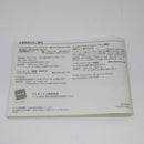 Pentax Others Af-540Fgz R00729