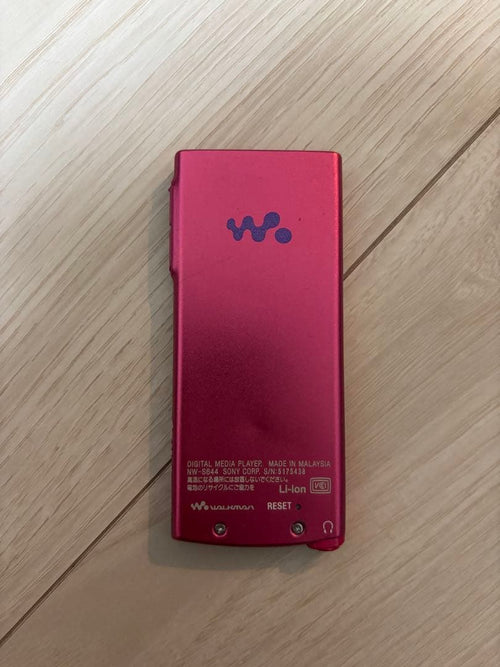 Sony Digital Audio Player Walkman Nw-S644
