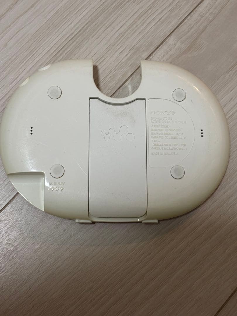 Sony Digital Audio Player Walkman Nw-S644