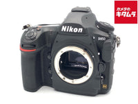 Digital Slr D850