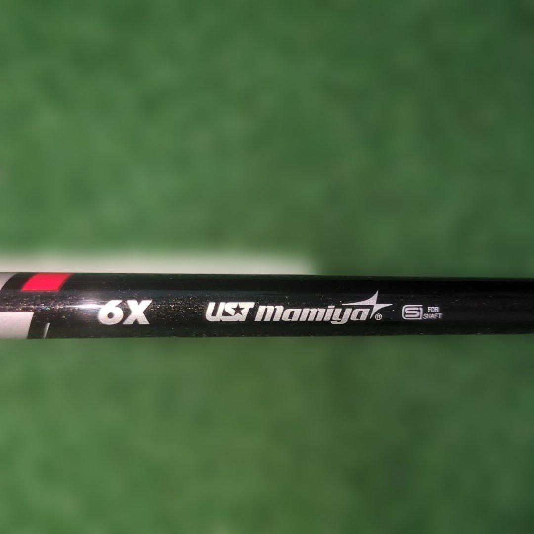 Ust Mamiya Shaft Attas Rx Sunrise Red 6X Ping 1W