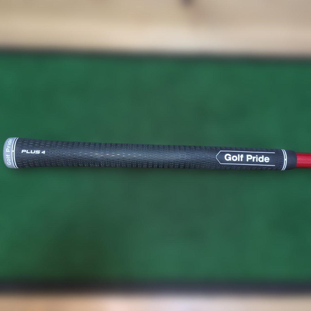Ust Mamiya Shaft Attas Rx Sunrise Red 6X Ping 1W