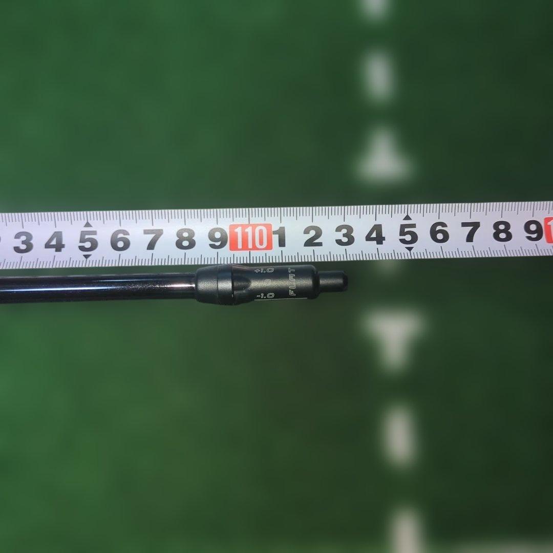 Ust Mamiya Shaft Attas Rx Sunrise Red 6X Ping 1W