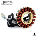 Engine Cooling Device Wr250/Wr450/Yz250/Yz450 2Gb-81410-00/01