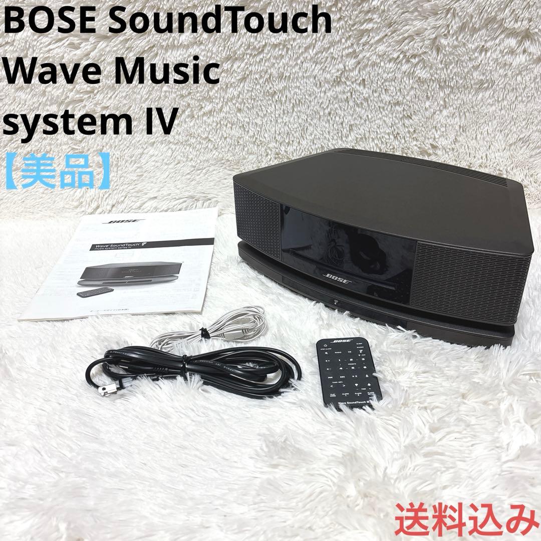 Bose Mini Component Systems Soundtouch Wave Music System