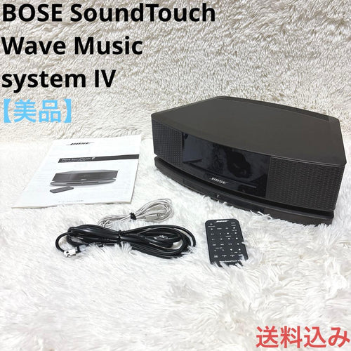 Bose Mini Component Systems Soundtouch Wave Music System
