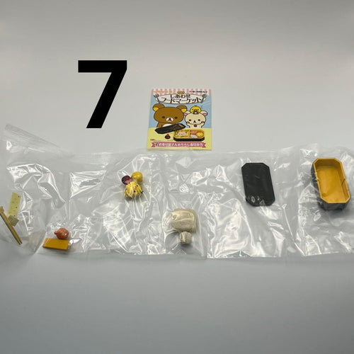 Re-Ment Miniatures 8
