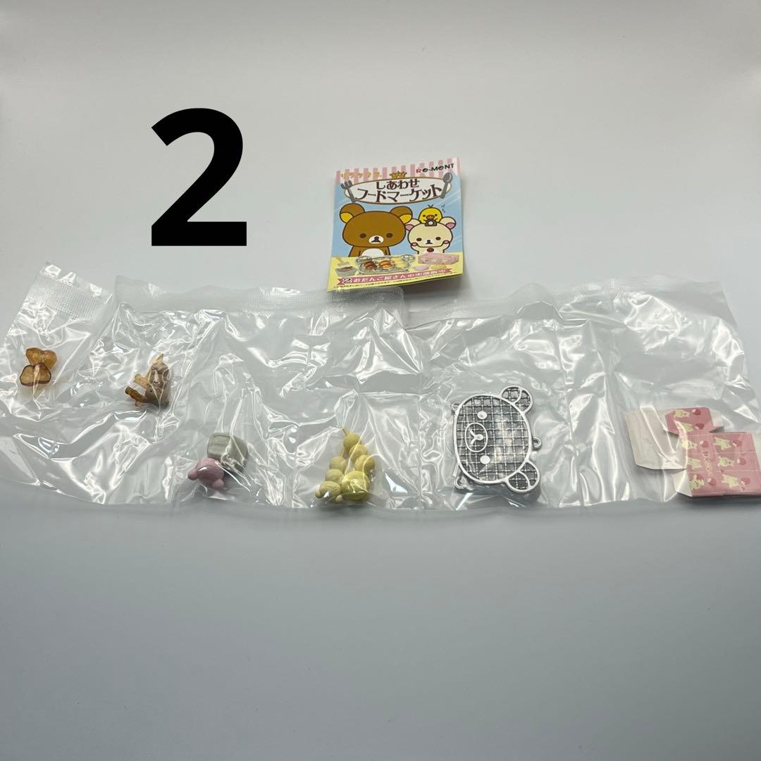 Re-Ment Miniatures 8
