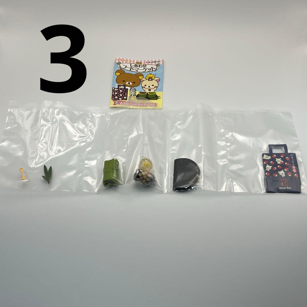 Re-Ment Miniatures 8