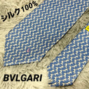 Bvlgari Ties