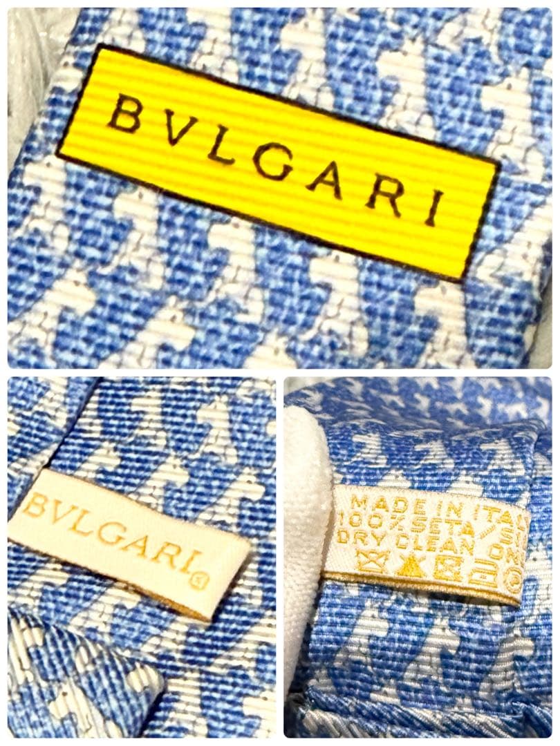 Bvlgari Ties