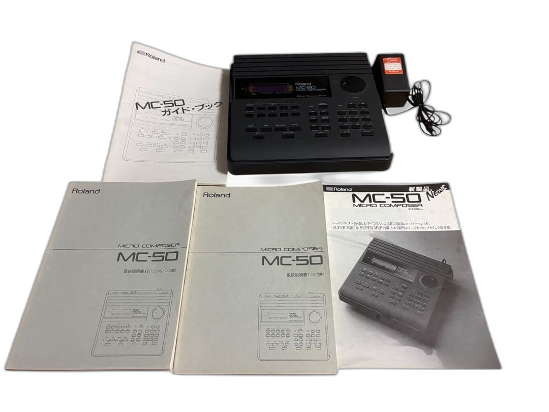 Roland Rhythm Machine Mc-50