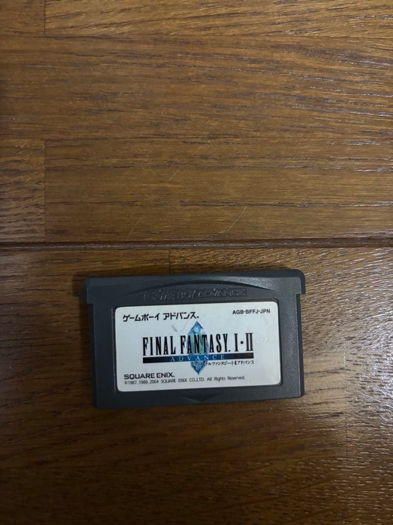 Square Enix Games Final Fantasy Ff 1
