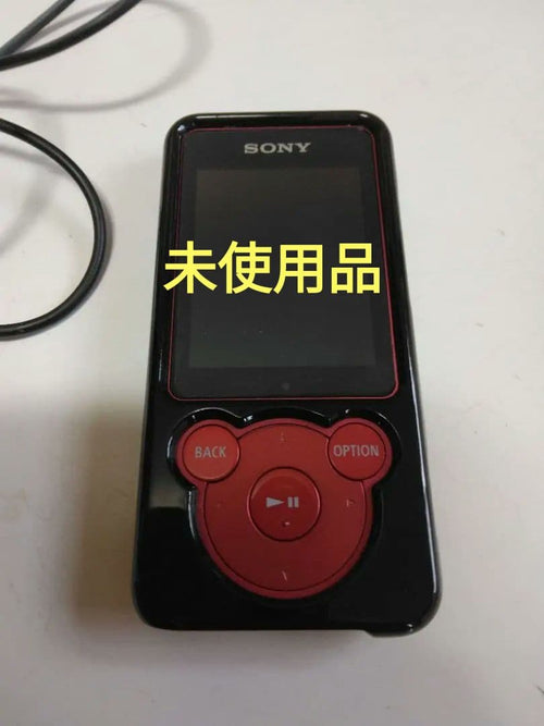 Sony Digital Audio Players