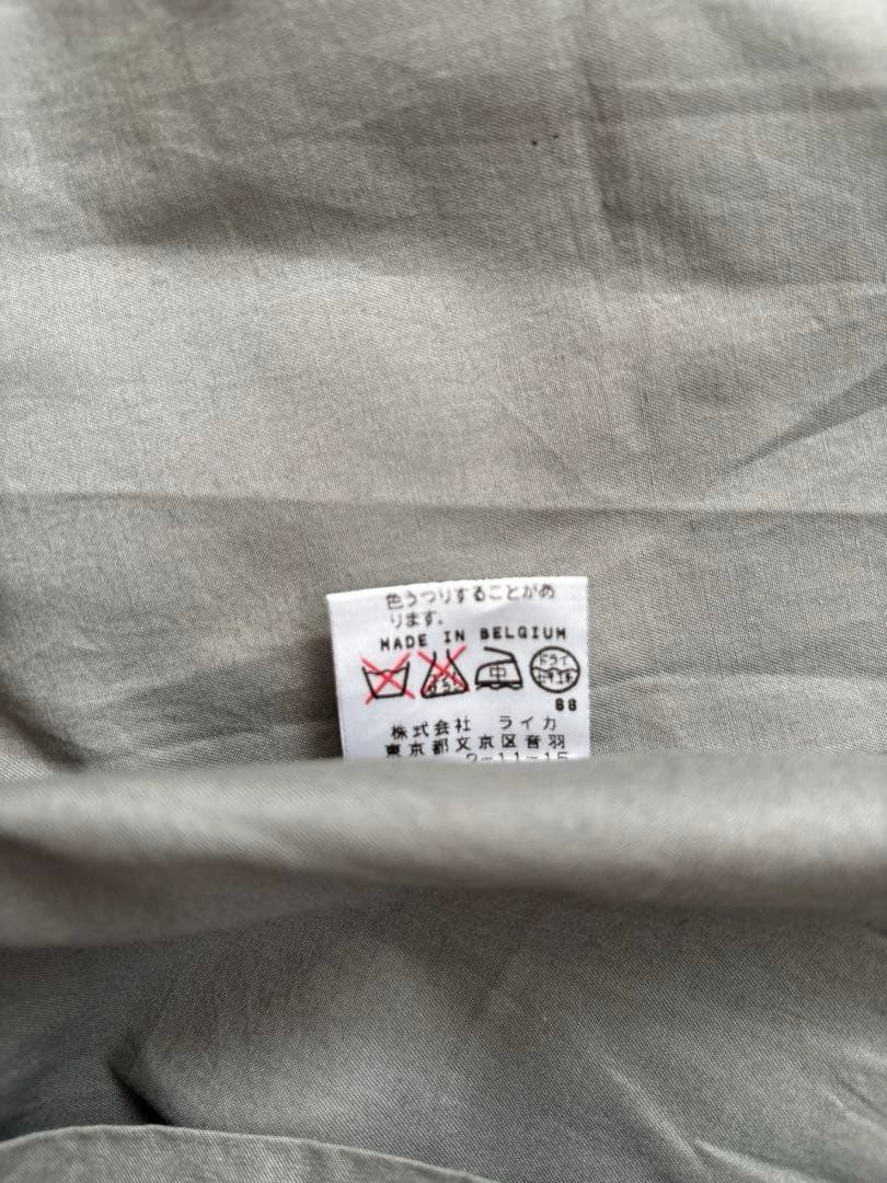 Dries Van Noten Other Notten Shirt Light Grey