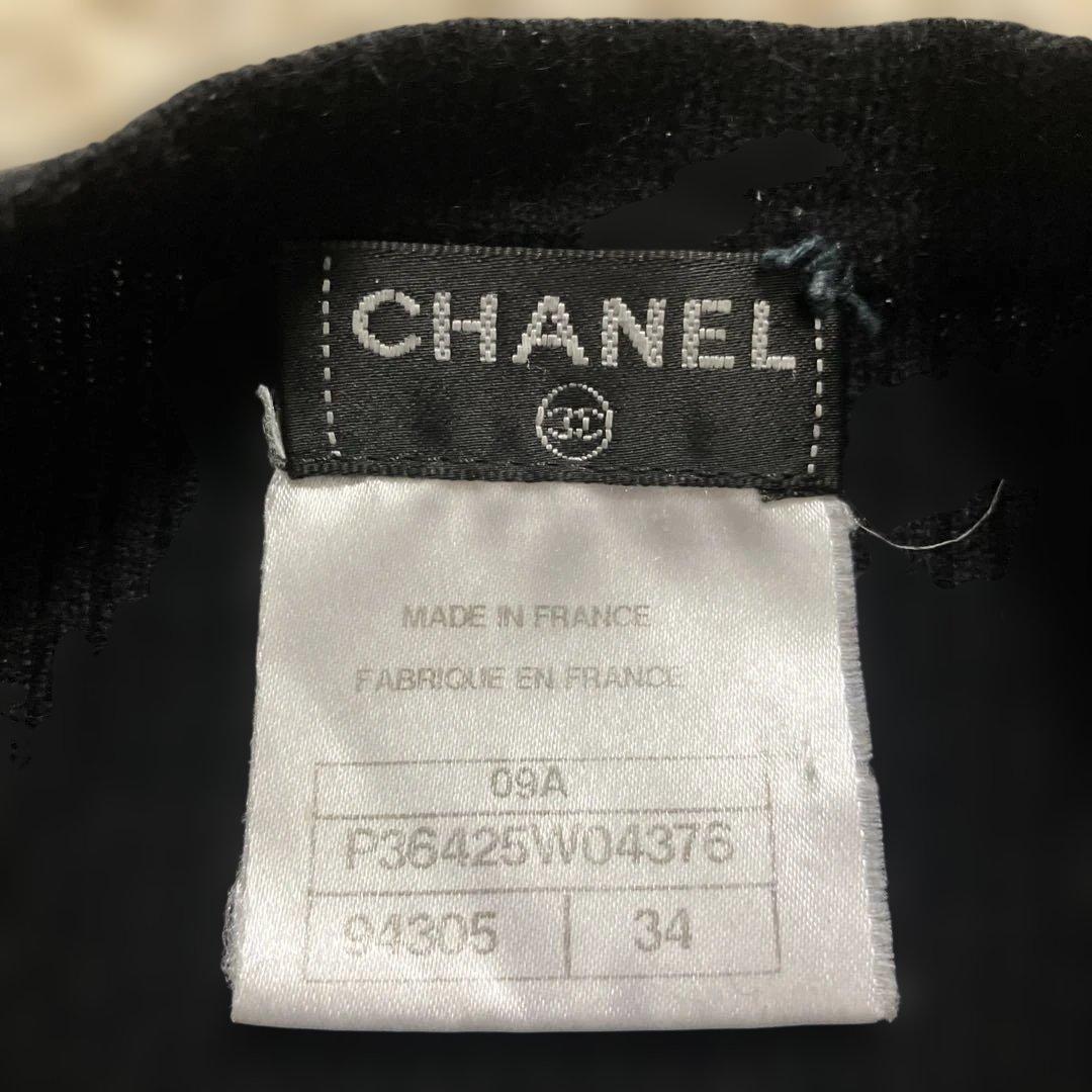 Chanel Sleeveless 34