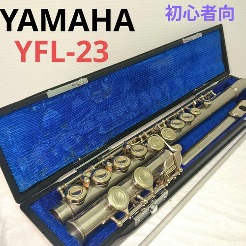 Yamaha Flutes Yfl-23