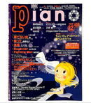 Others 2010 12