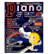 Others 2010 12