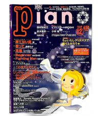 Others 2010 12