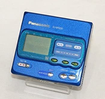 Portable Md Player Panasonic Sj-Mr200-A Mdlp
