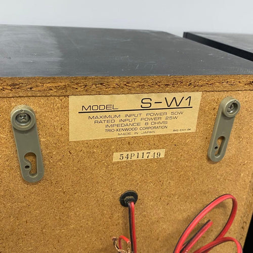 Kenwood Other S-W1 E958